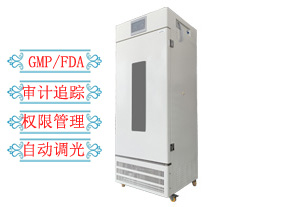 综合药品稳定性开运官网平台_开运（中国）
旗舰型